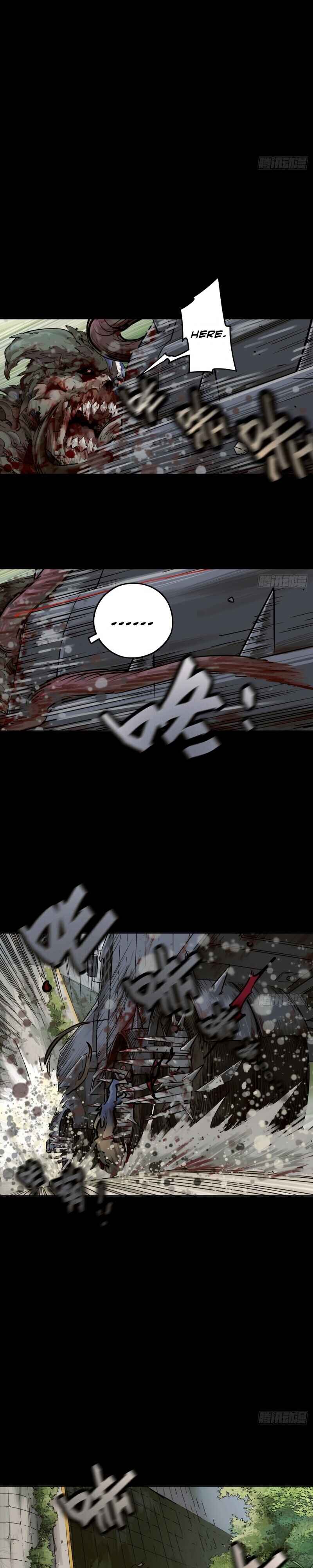 Trace of Doomsday Chapter 99 - Page 5