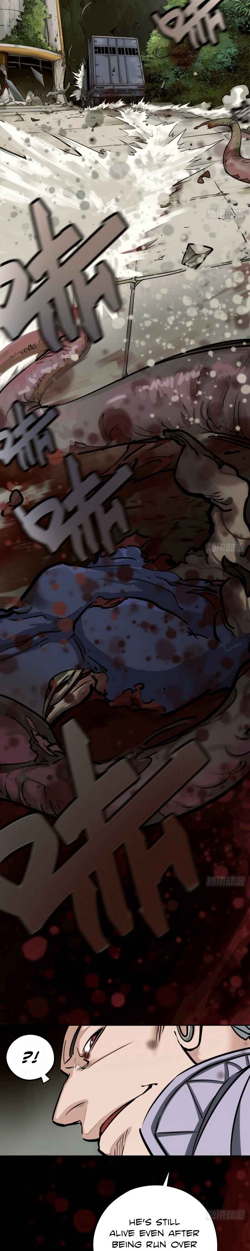 Trace of Doomsday Chapter 99 - Page 6