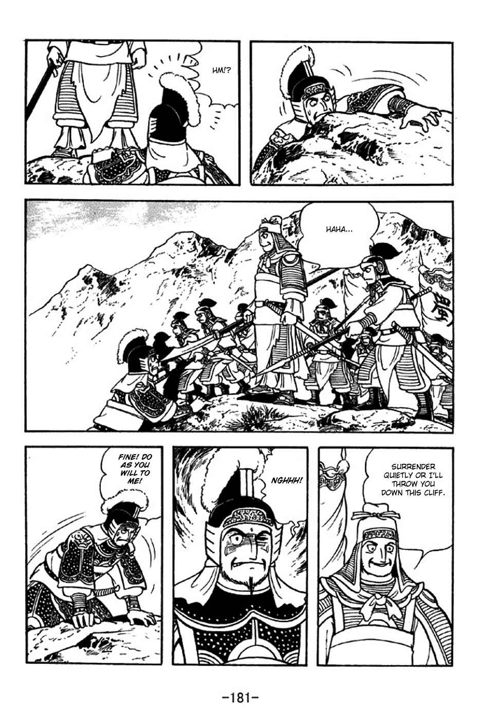 Sangokushi Chapter 317 - Page 28