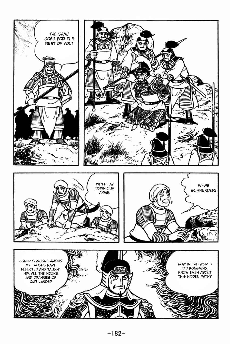Sangokushi Chapter 317 - Page 29