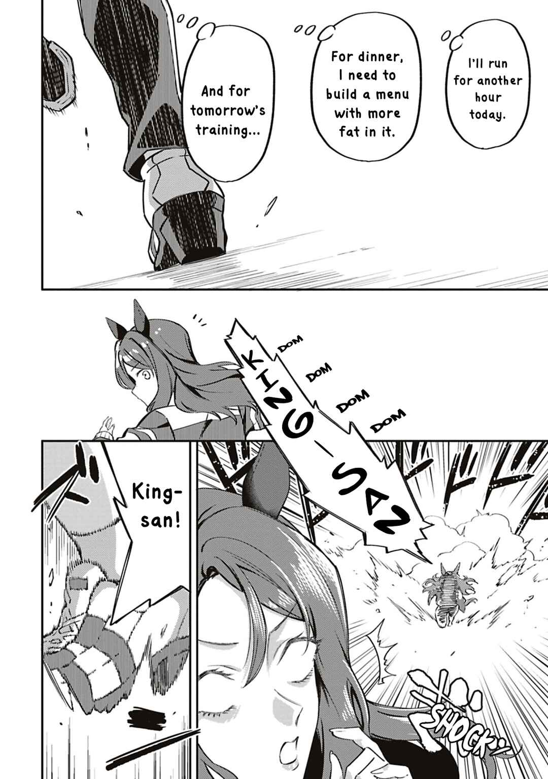 Uma Musume - Pretty Derby - Uma Musumeshi Chapter 28 - Page 2