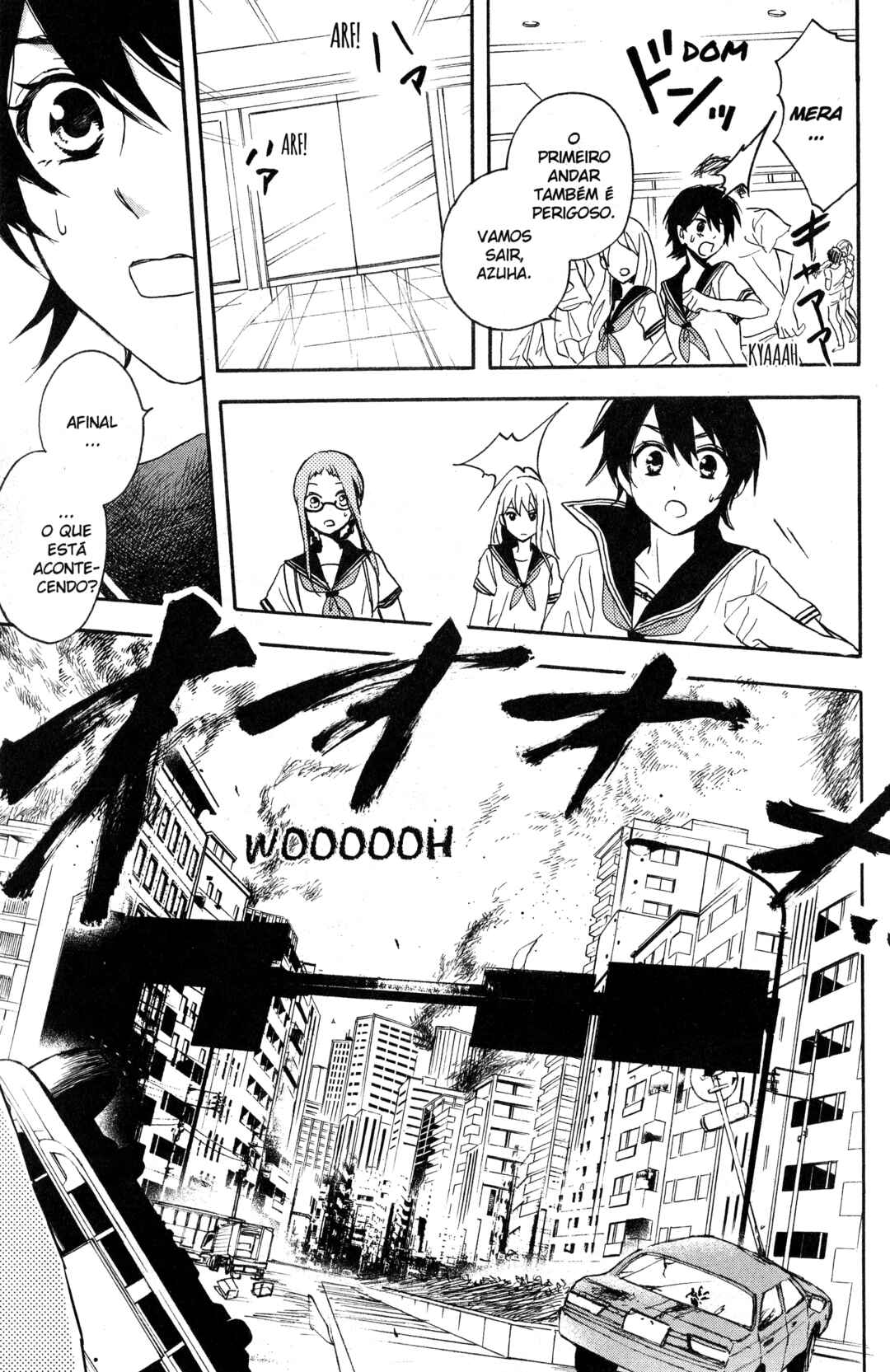 Tokyo Summer of the Dead Chapter 3.5 - Page 12