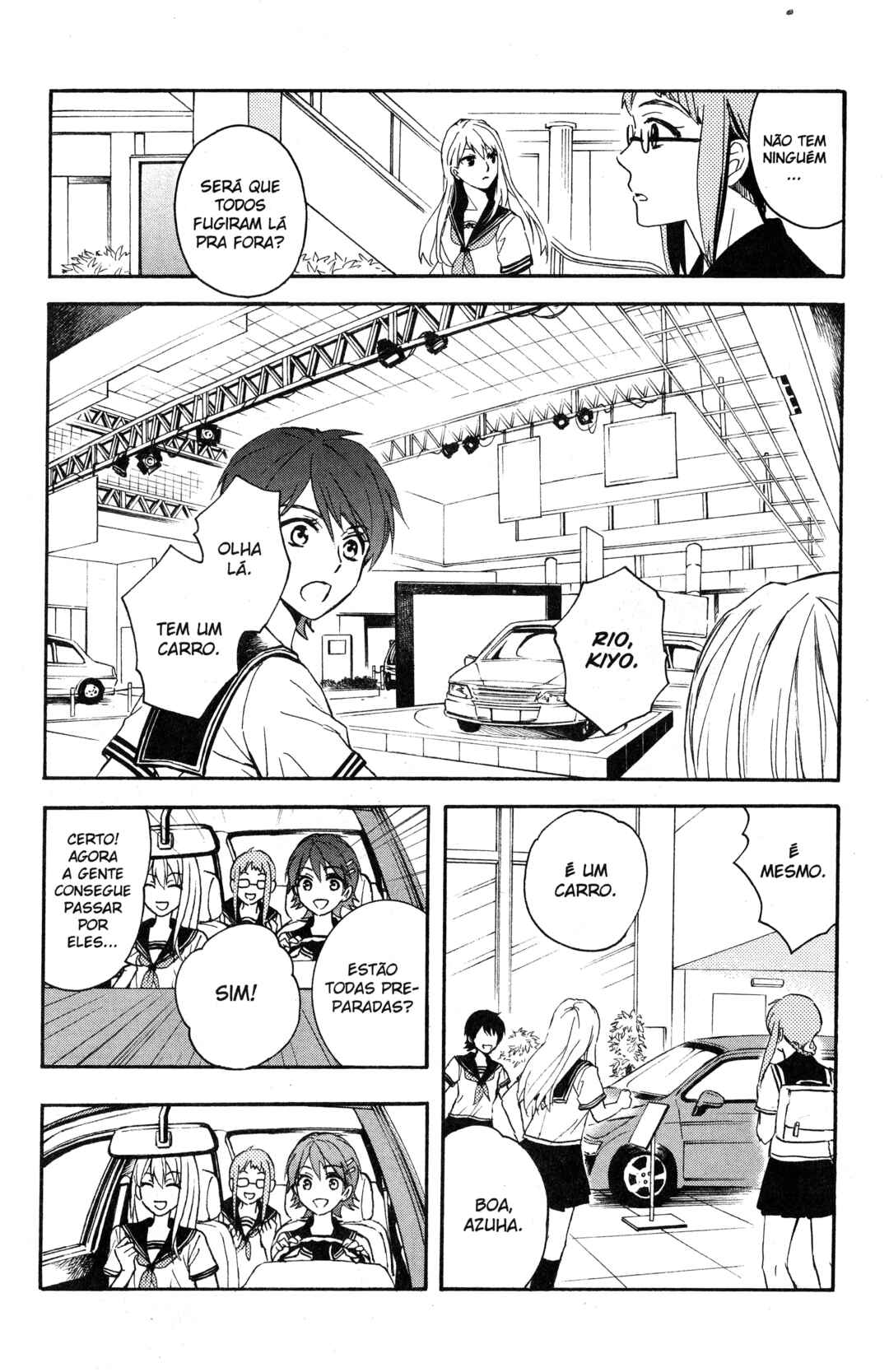 Tokyo Summer of the Dead Chapter 3.5 - Page 15