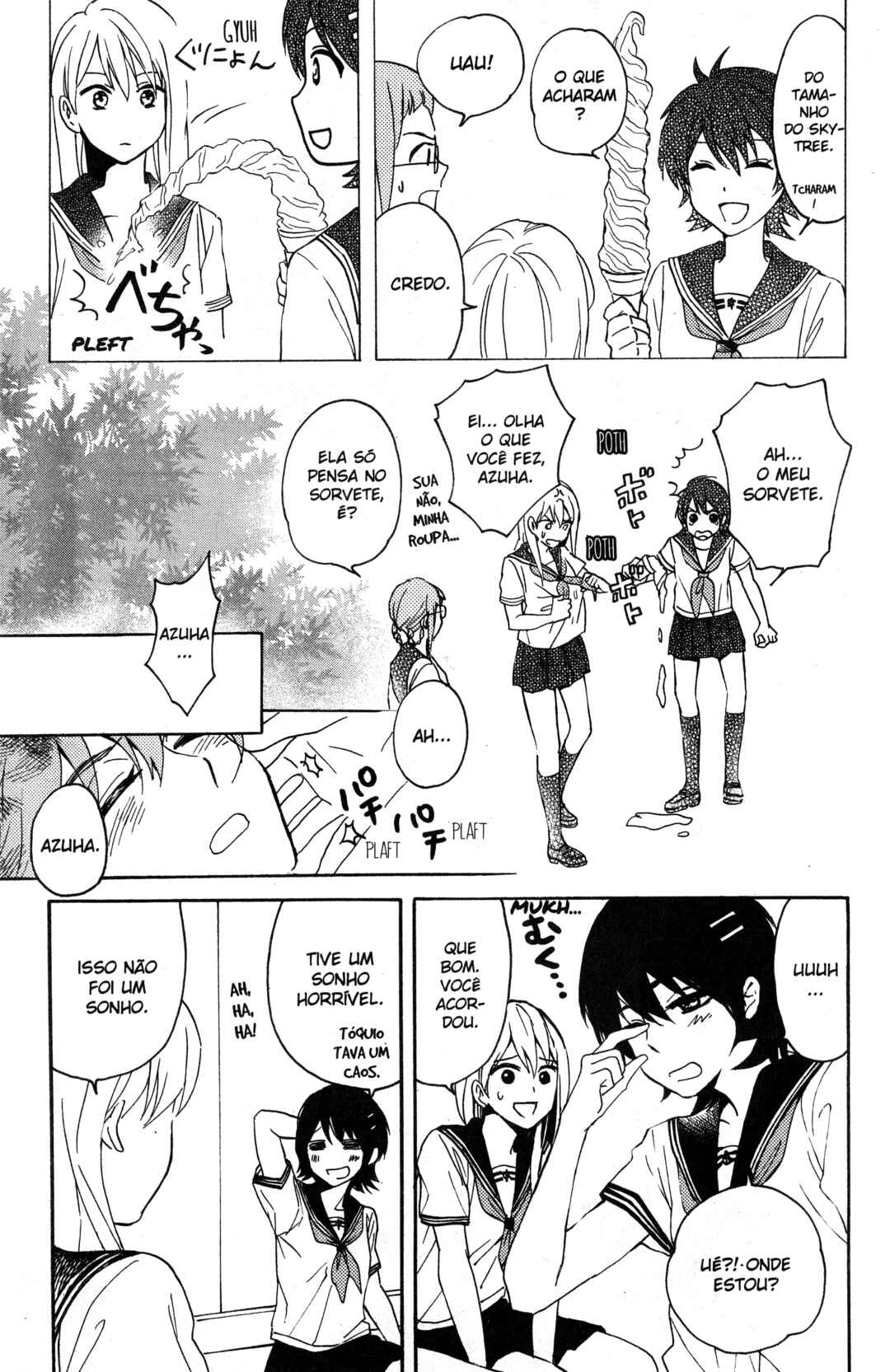 Tokyo Summer of the Dead Chapter 3.5 - Page 18