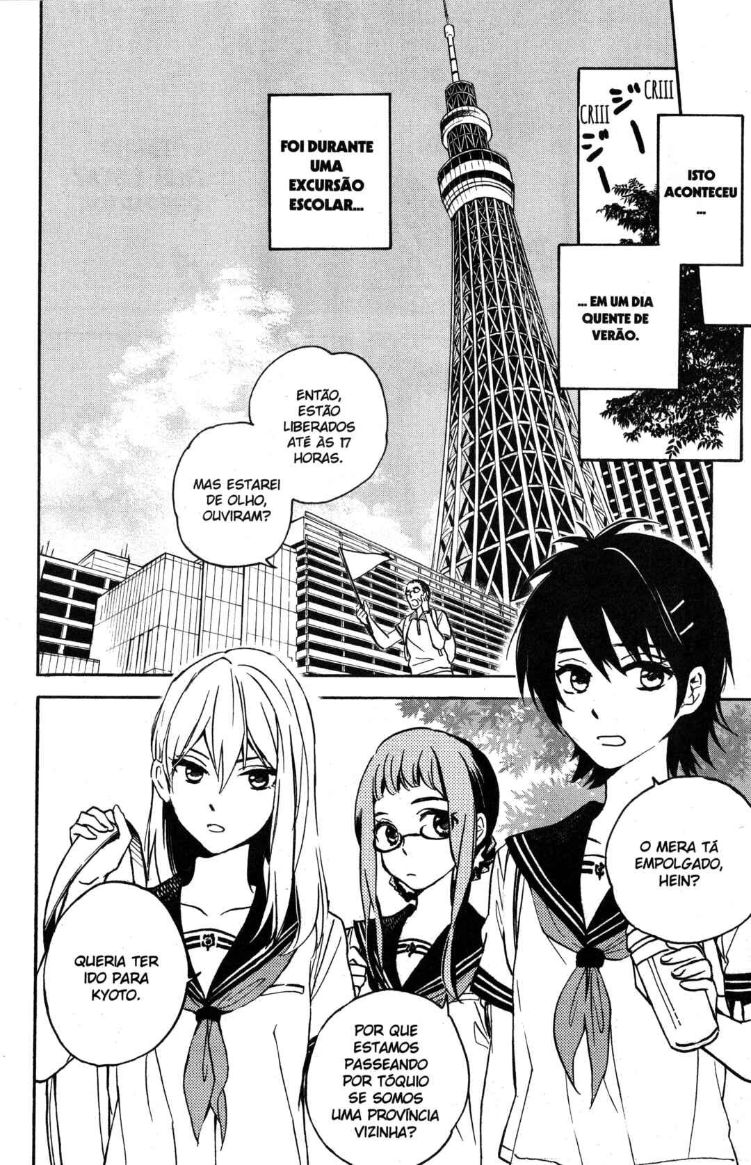 Tokyo Summer of the Dead Chapter 3.5 - Page 2