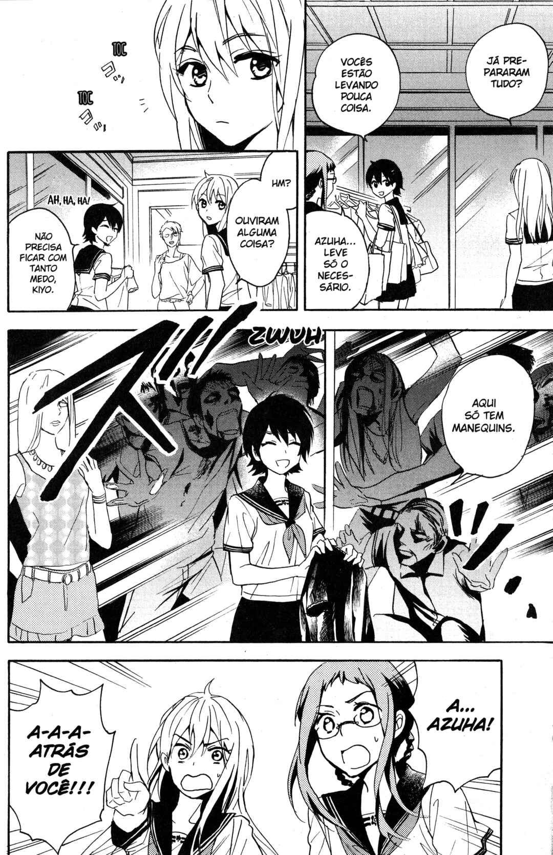 Tokyo Summer of the Dead Chapter 3.5 - Page 23