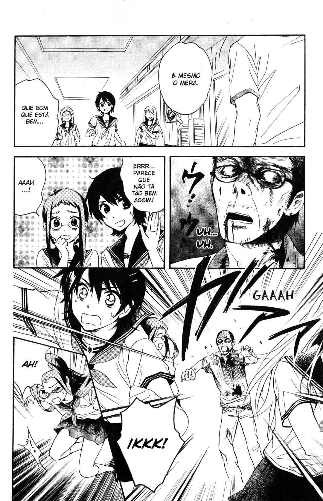 Tokyo Summer of the Dead Chapter 3.5 - Page 25