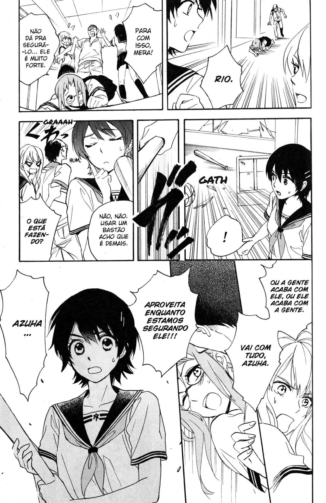 Tokyo Summer of the Dead Chapter 3.5 - Page 26