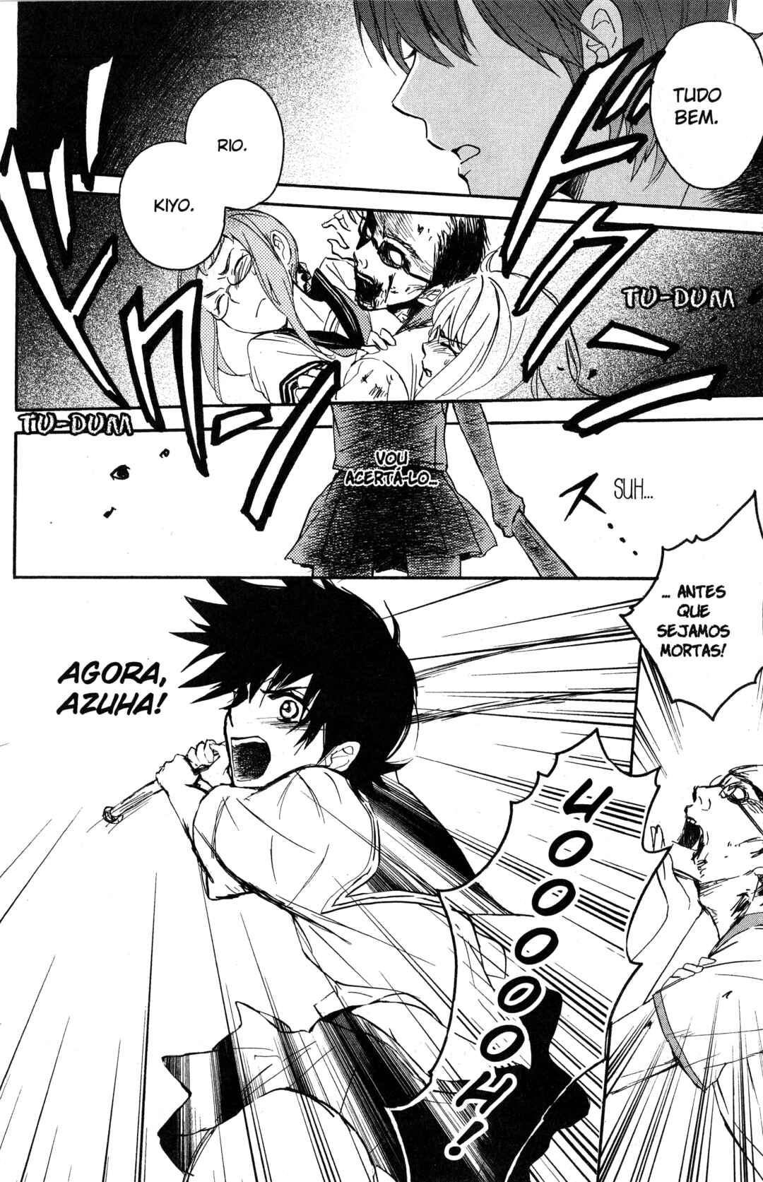 Tokyo Summer of the Dead Chapter 3.5 - Page 27