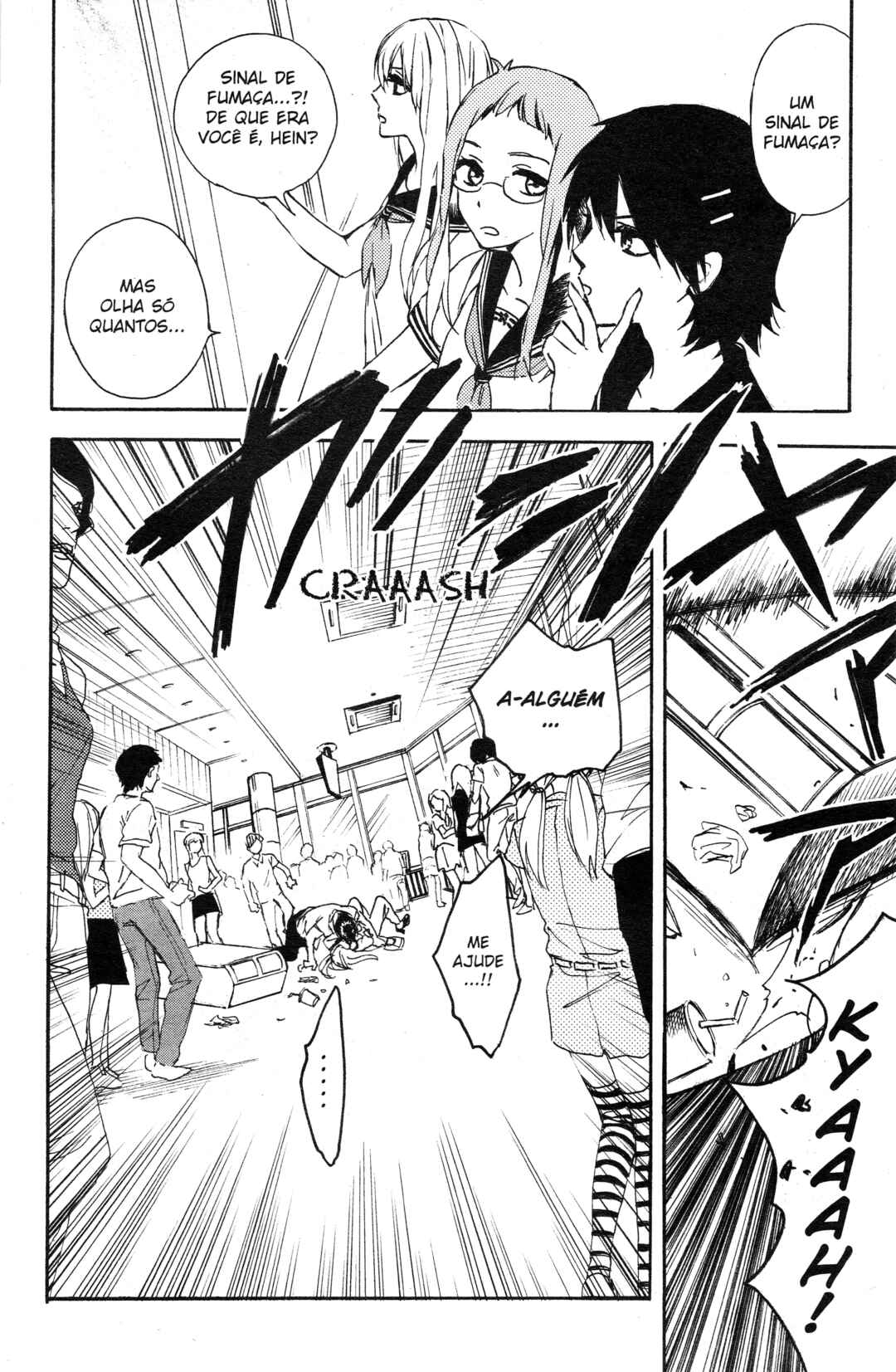 Tokyo Summer of the Dead Chapter 3.5 - Page 5