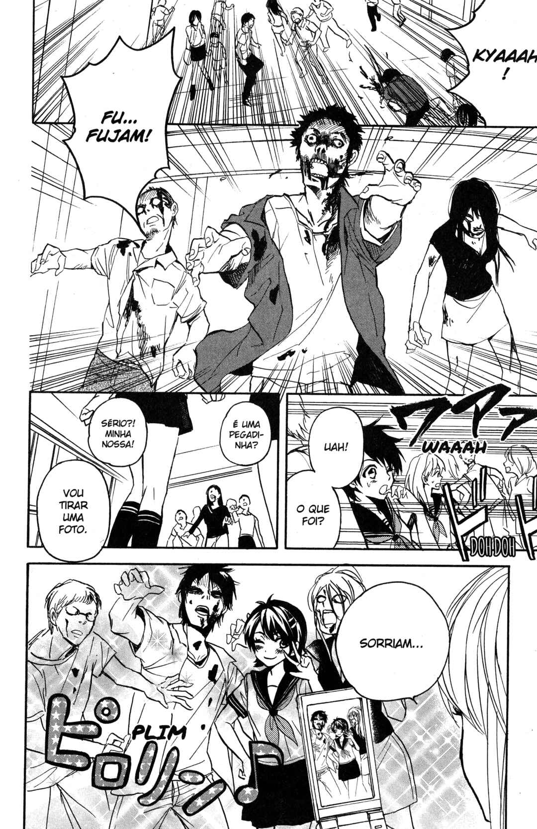 Tokyo Summer of the Dead Chapter 3.5 - Page 7