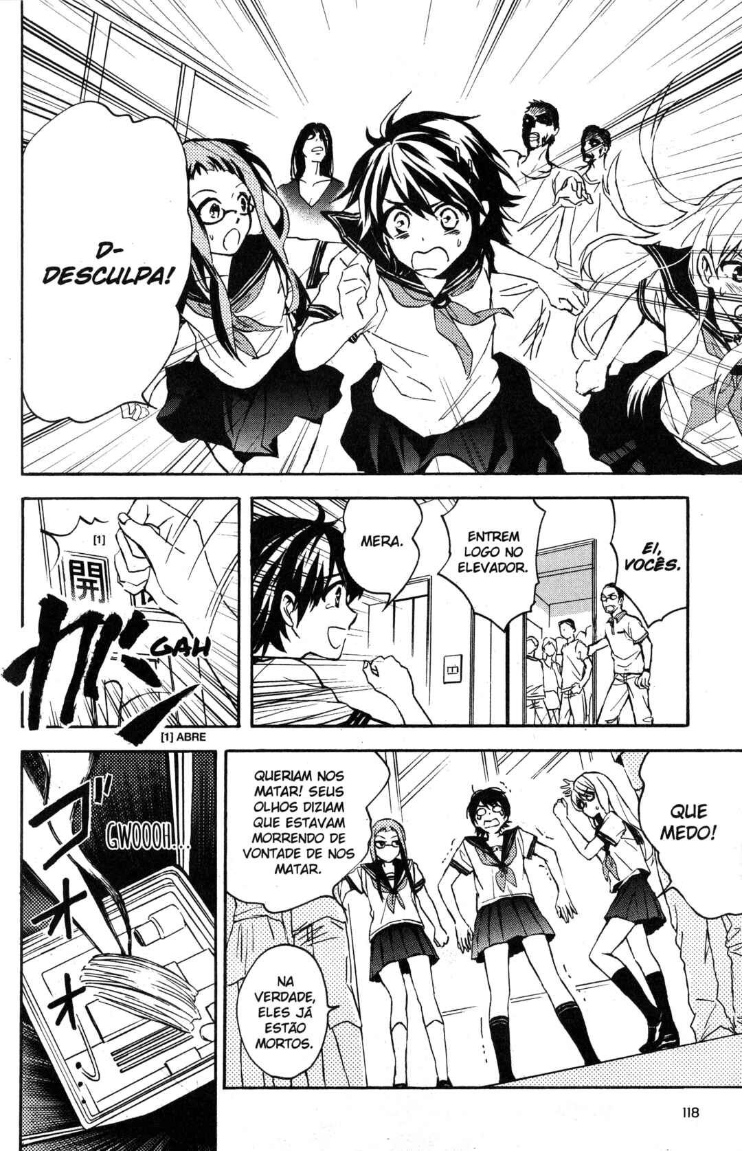 Tokyo Summer of the Dead Chapter 3.5 - Page 9