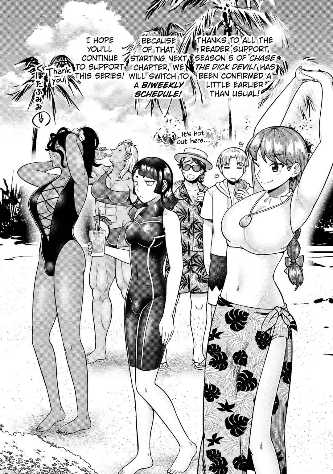 Chinchin Devil o Oe! Chapter 37.5 - Page 1