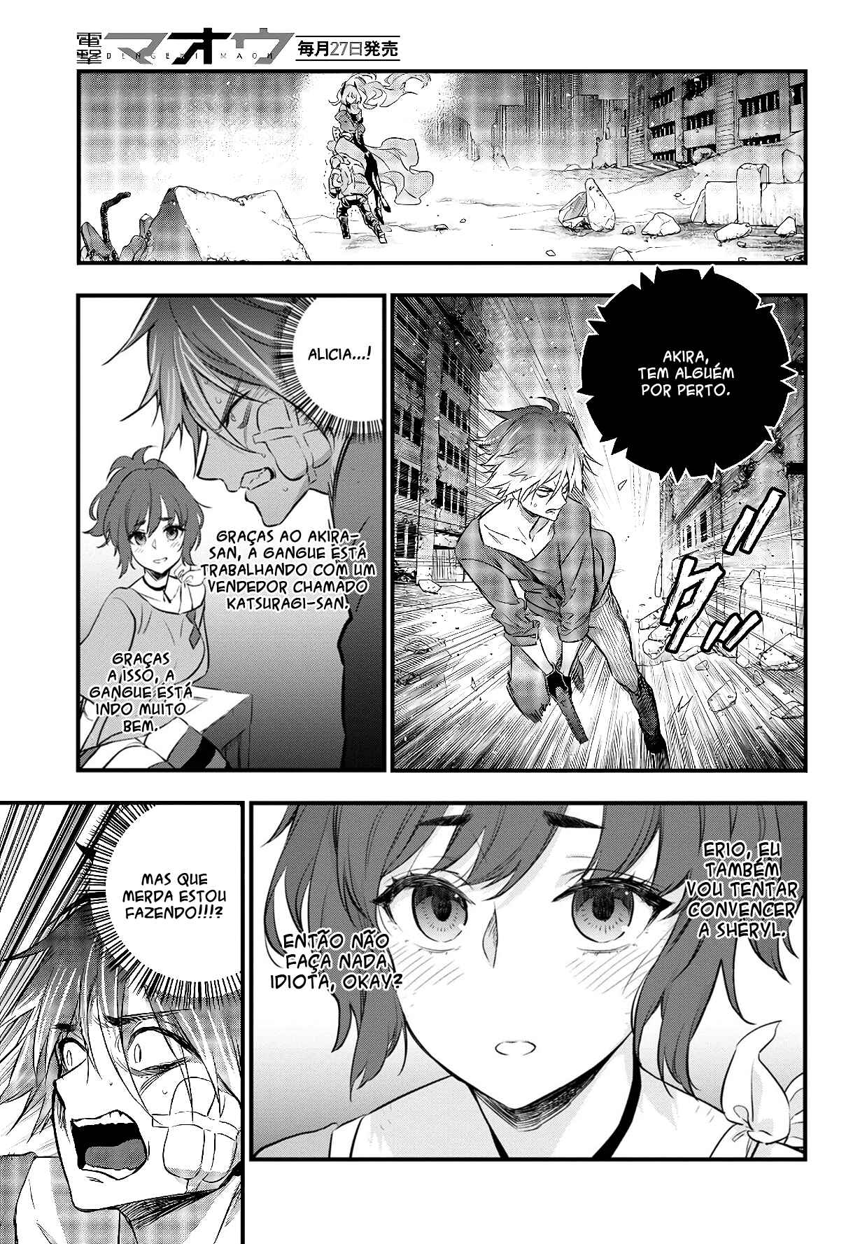 Rebuild World Chapter 13 - Page 20