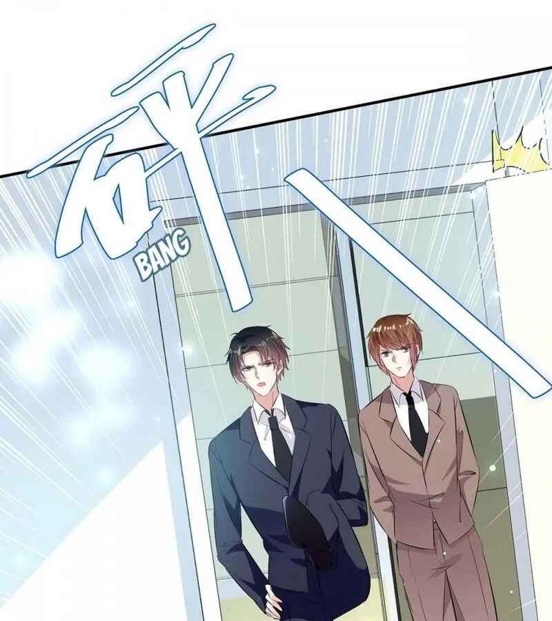 Genius Cool Treasure: President's Wife Is Too Powerful Chapter 69 - Page 1