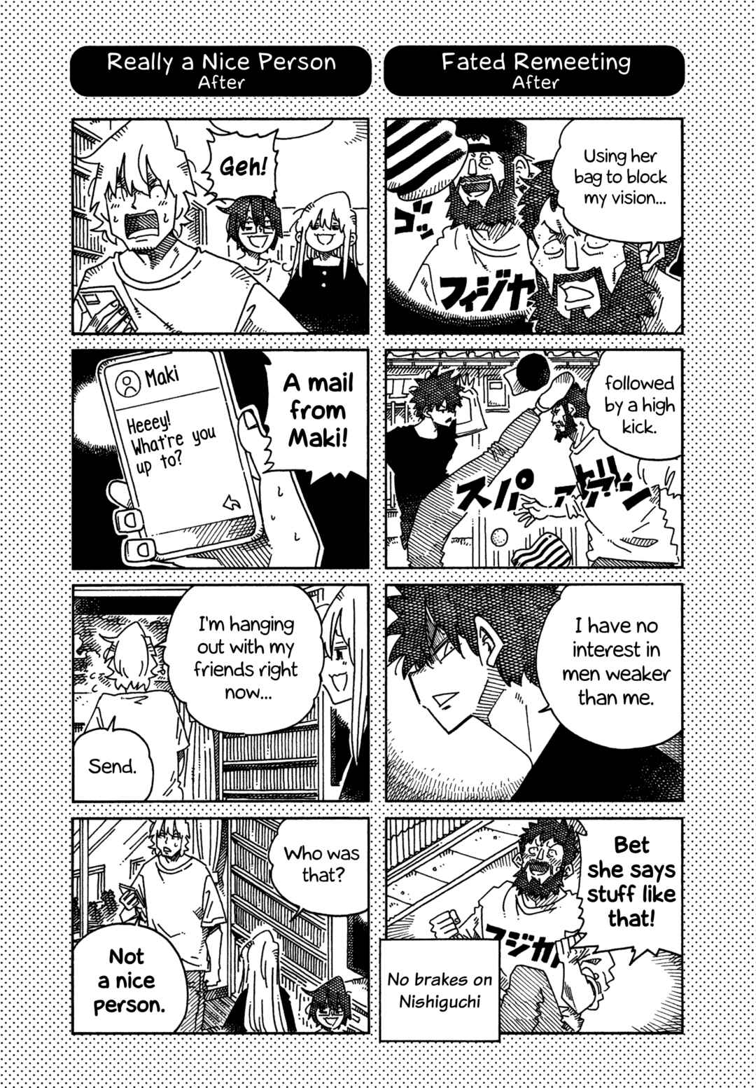 Hatarakanai Futari Chapter 1700.1 - Page 1