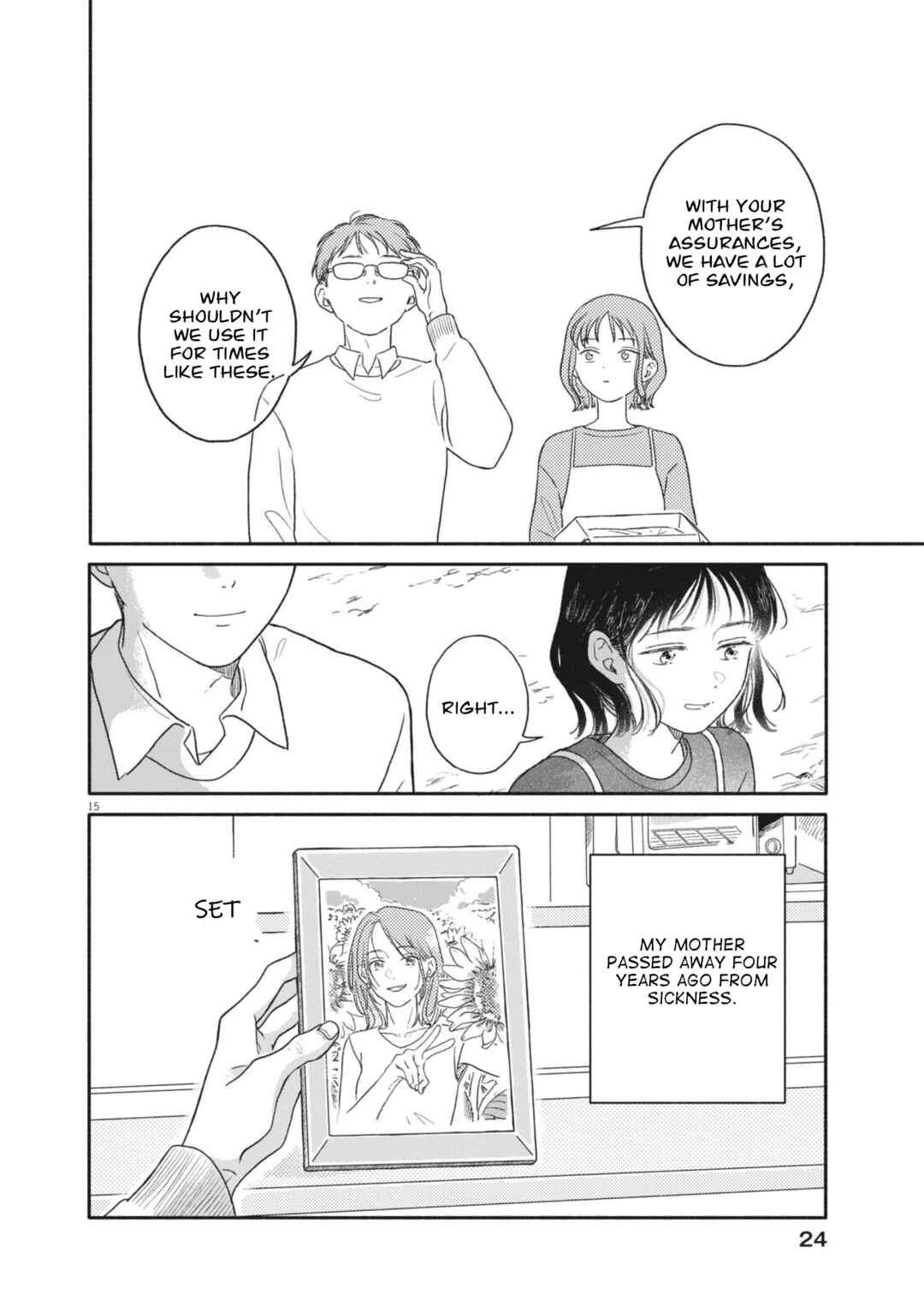 Uchi ga Kingdom Chapter 1 - Page 15