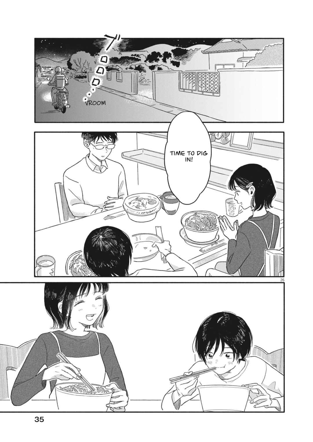 Uchi ga Kingdom Chapter 1 - Page 26
