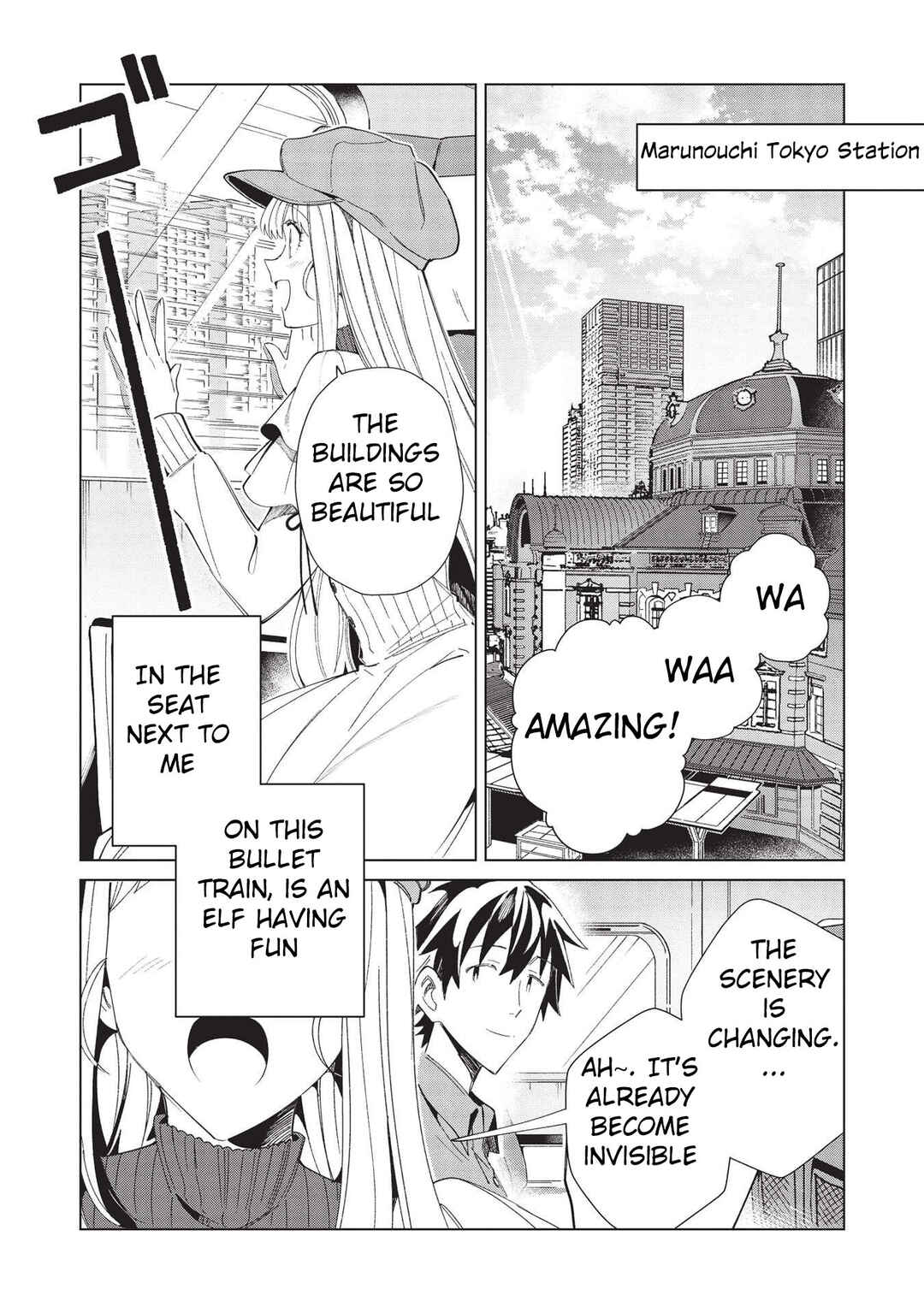 Nihon e Youkoso Elf-san. Chapter 36 - Page 2