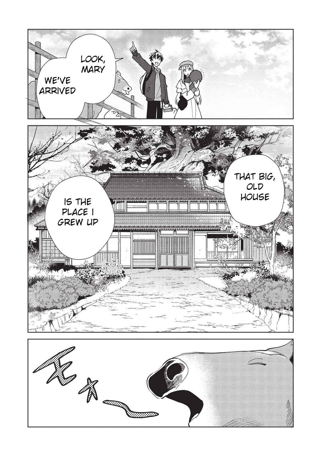 Nihon e Youkoso Elf-san. Chapter 36 - Page 23