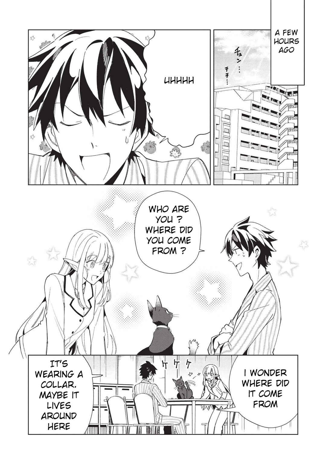 Nihon e Youkoso Elf-san. Chapter 36 - Page 4