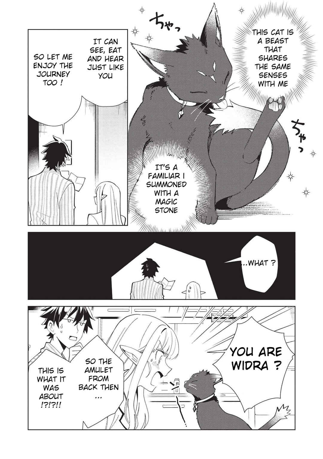 Nihon e Youkoso Elf-san. Chapter 36 - Page 6