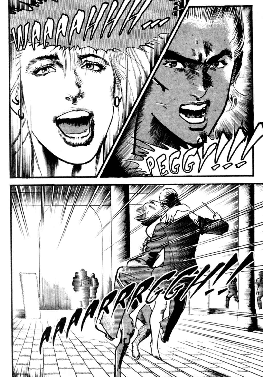 Wounded Man Chapter 62 - Page 14