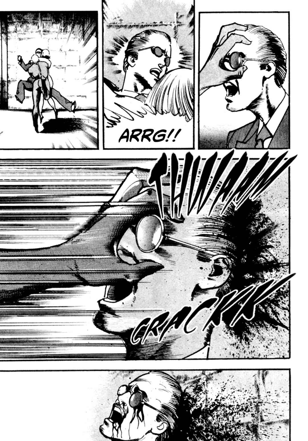 Wounded Man Chapter 62 - Page 15