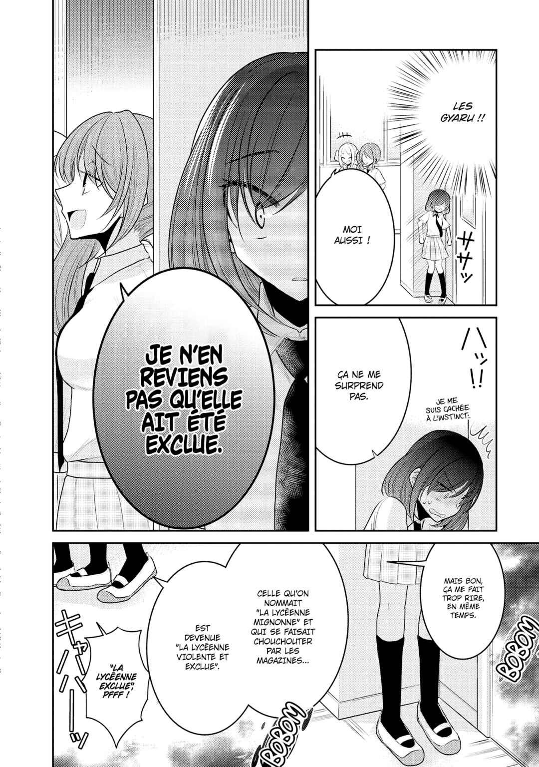 Dekisokonai no Himegimi-tachi Chapter 10 - Page 11