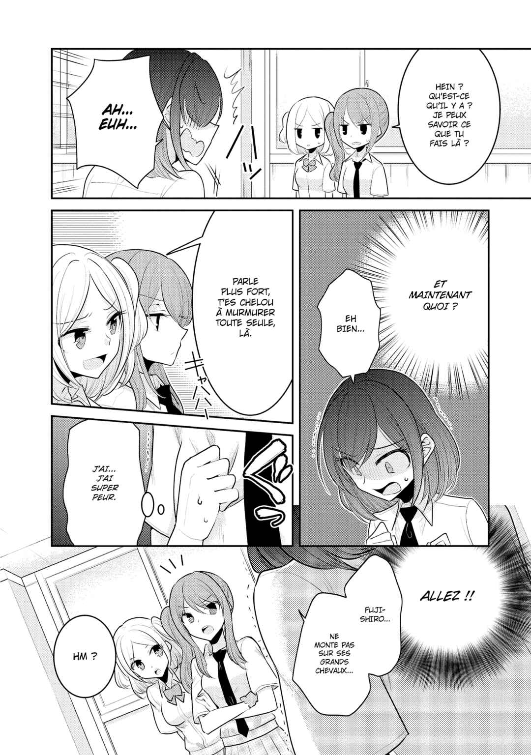 Dekisokonai no Himegimi-tachi Chapter 10 - Page 13