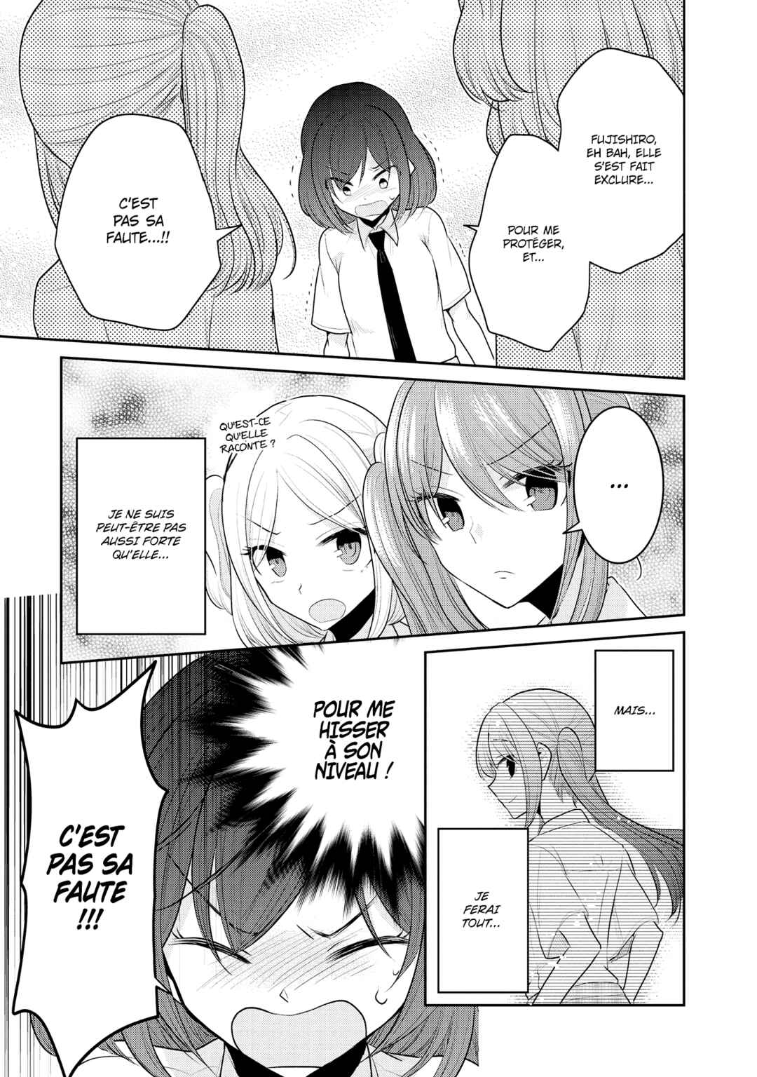 Dekisokonai no Himegimi-tachi Chapter 10 - Page 14