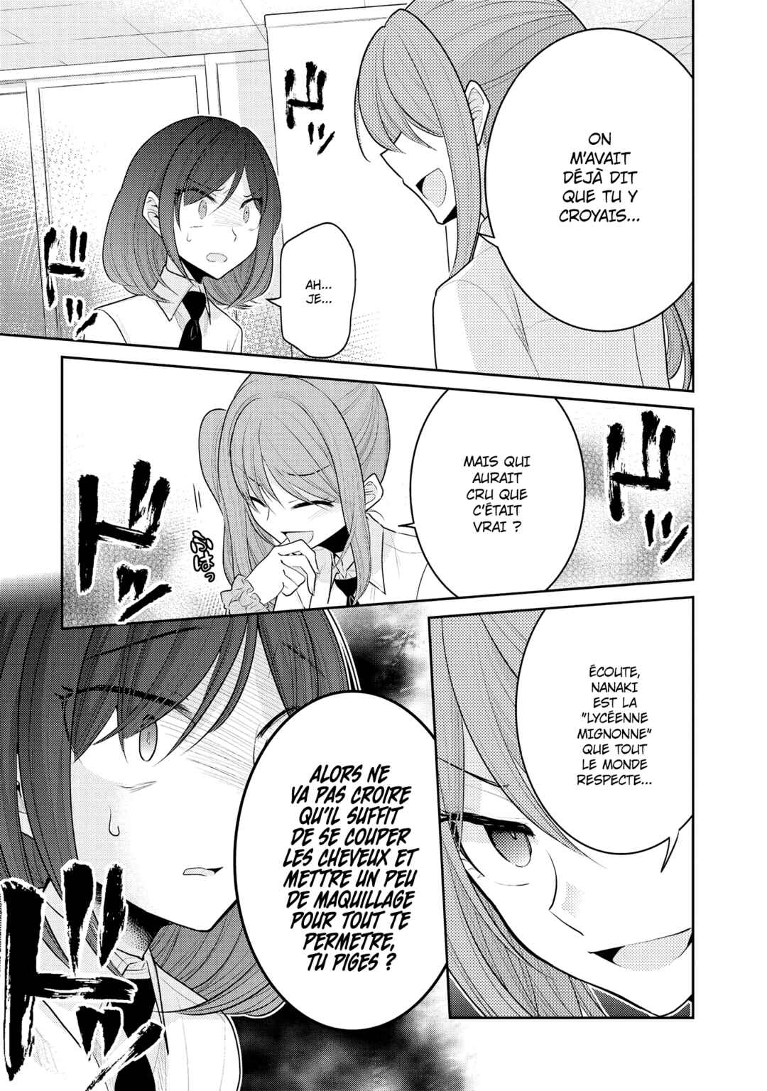 Dekisokonai no Himegimi-tachi Chapter 10 - Page 16