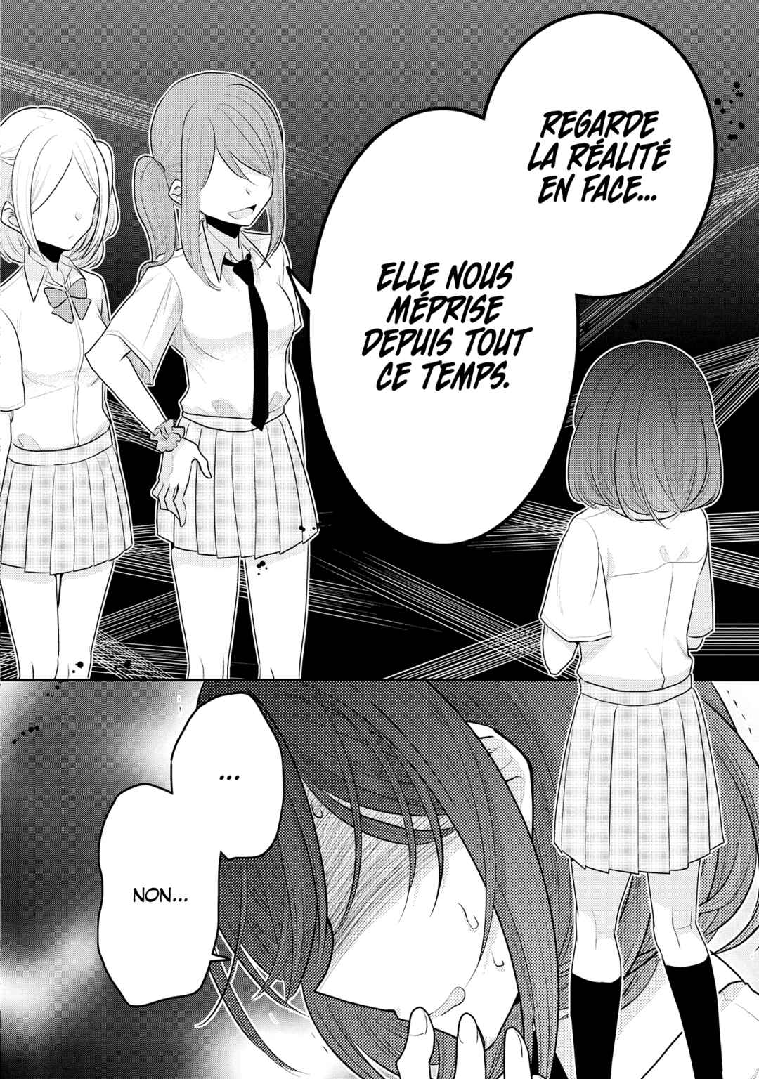 Dekisokonai no Himegimi-tachi Chapter 10 - Page 17