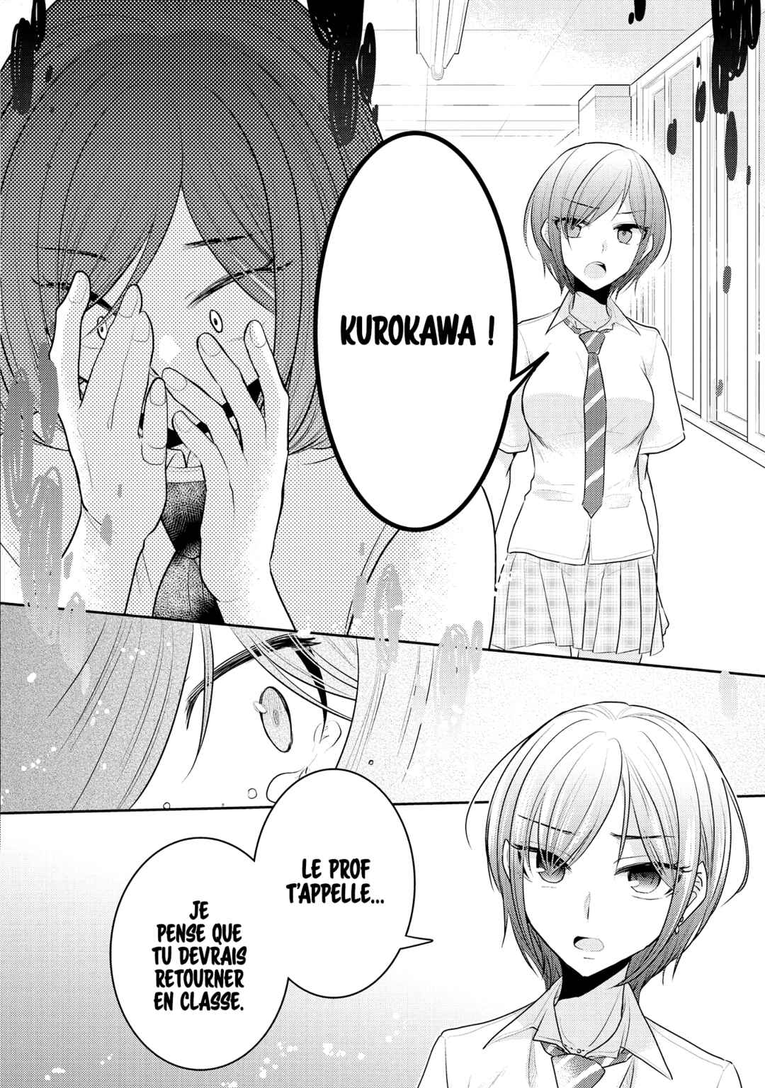 Dekisokonai no Himegimi-tachi Chapter 10 - Page 19