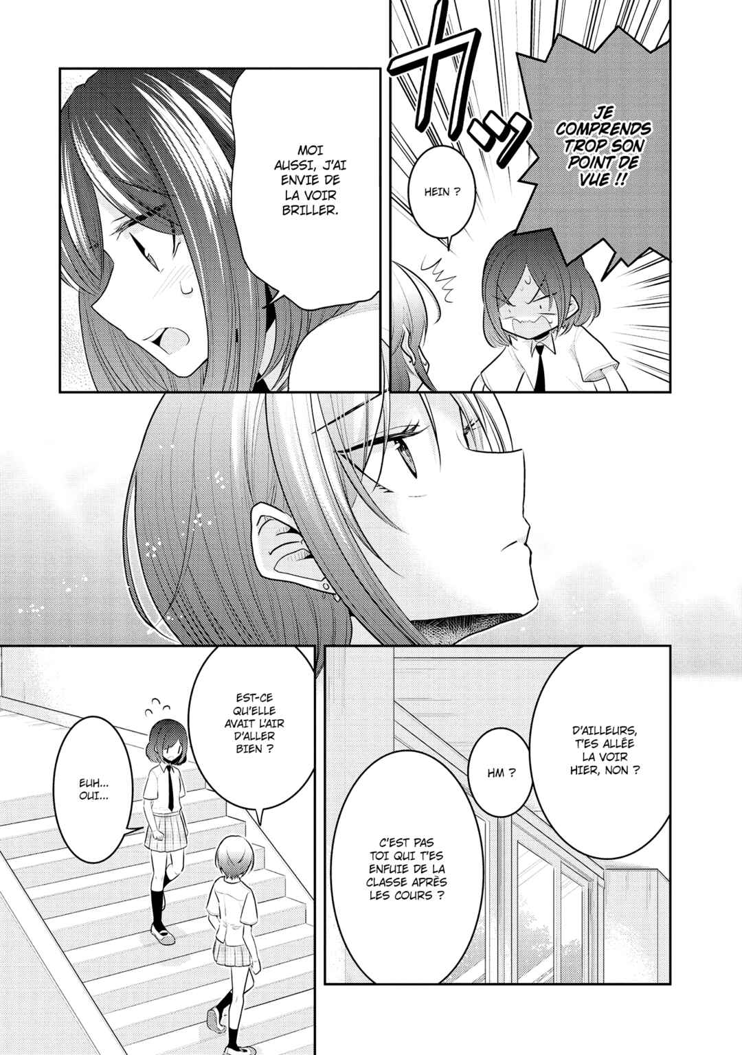 Dekisokonai no Himegimi-tachi Chapter 10 - Page 22
