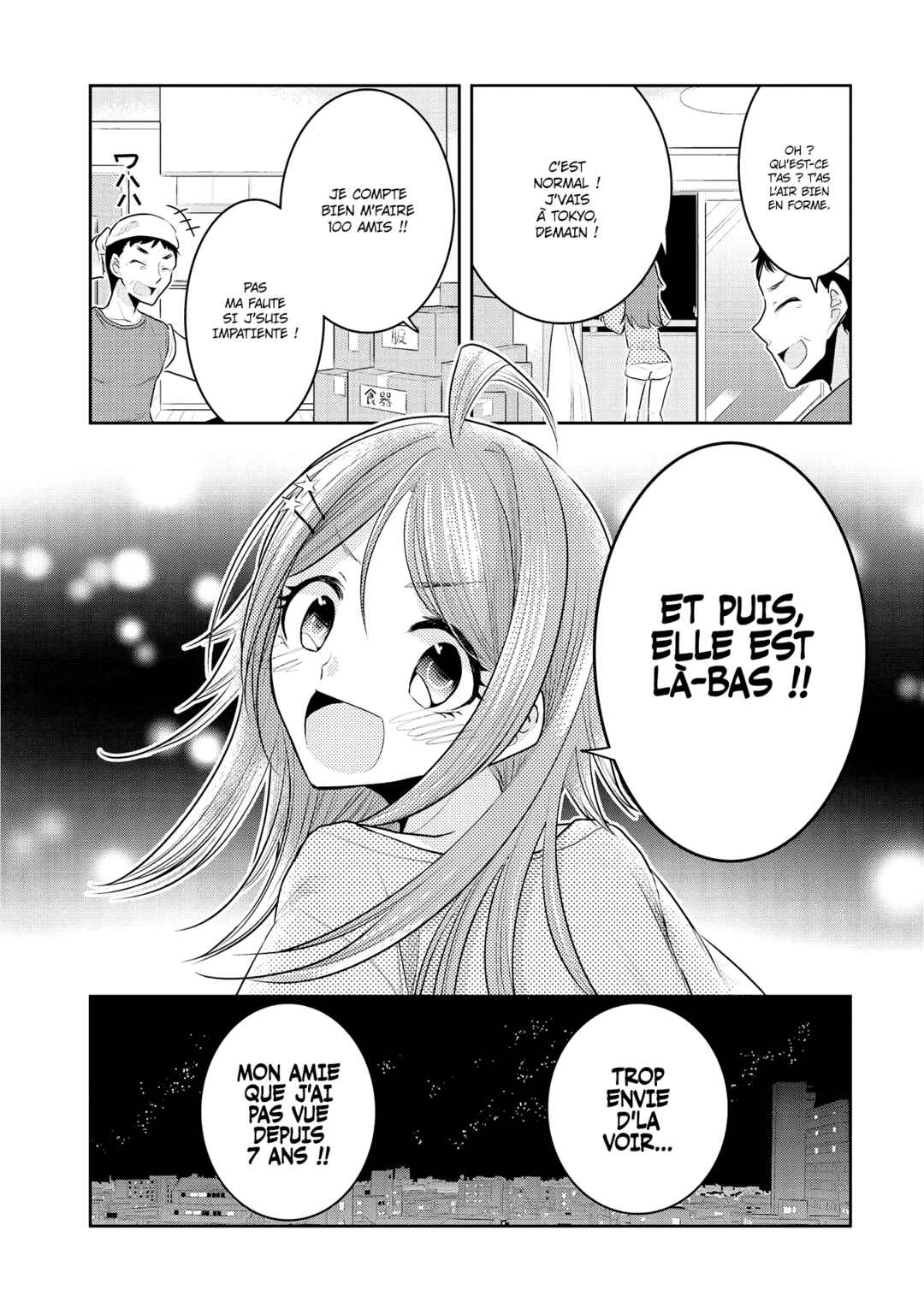 Dekisokonai no Himegimi-tachi Chapter 10 - Page 25