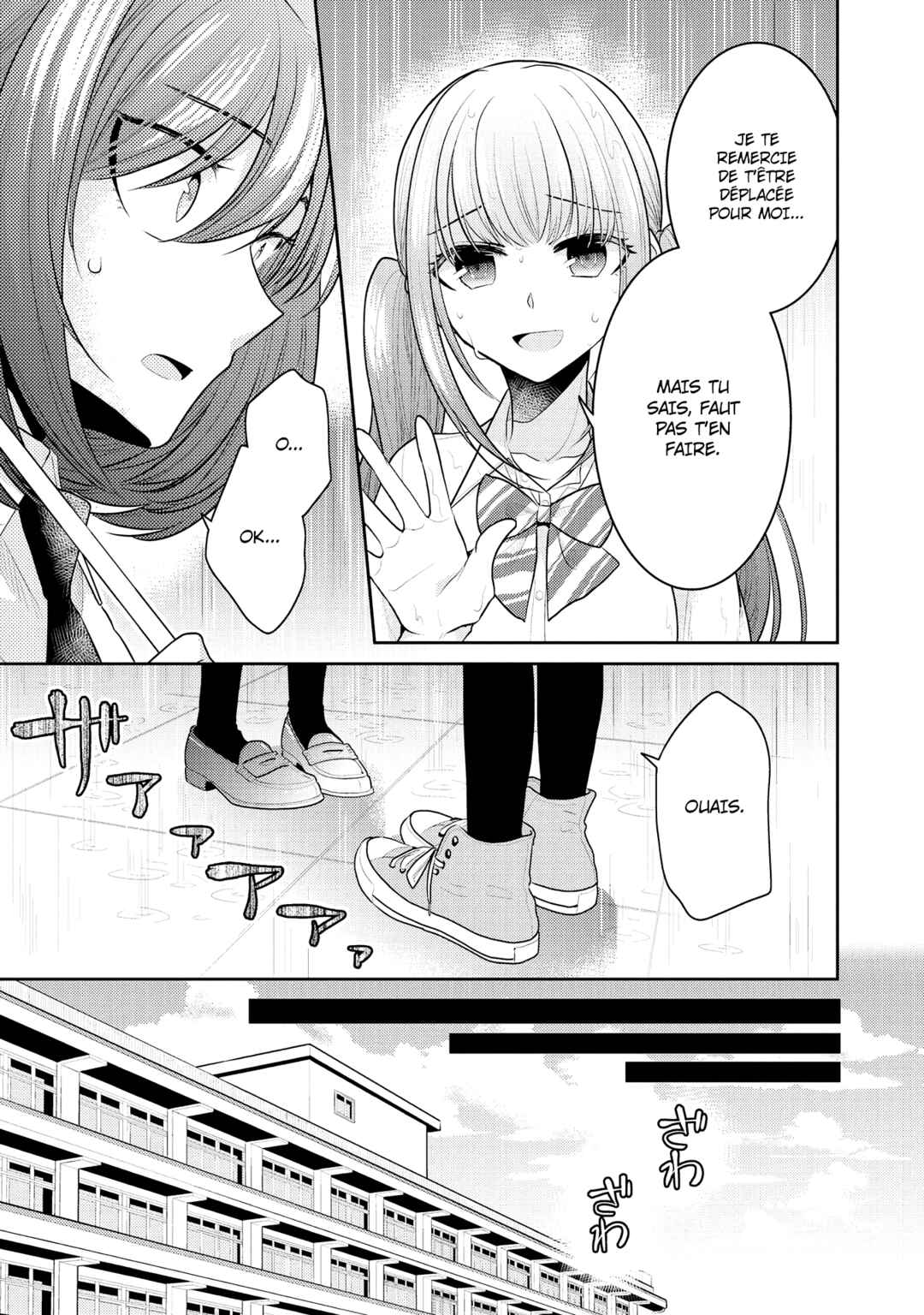 Dekisokonai no Himegimi-tachi Chapter 10 - Page 6