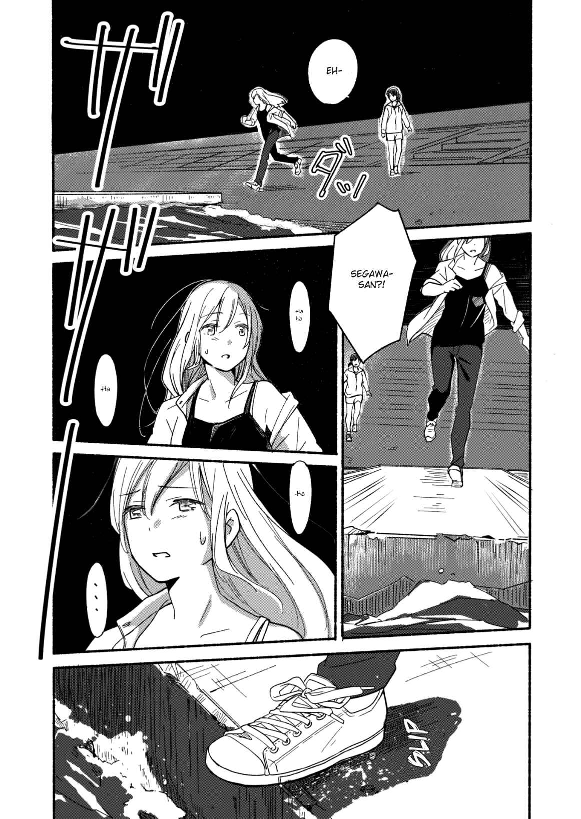 Ano Koro no Aoi Hoshi Chapter 2 - Page 11