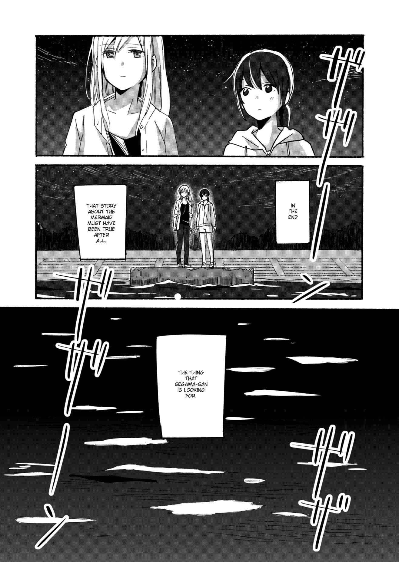 Ano Koro no Aoi Hoshi Chapter 2 - Page 13