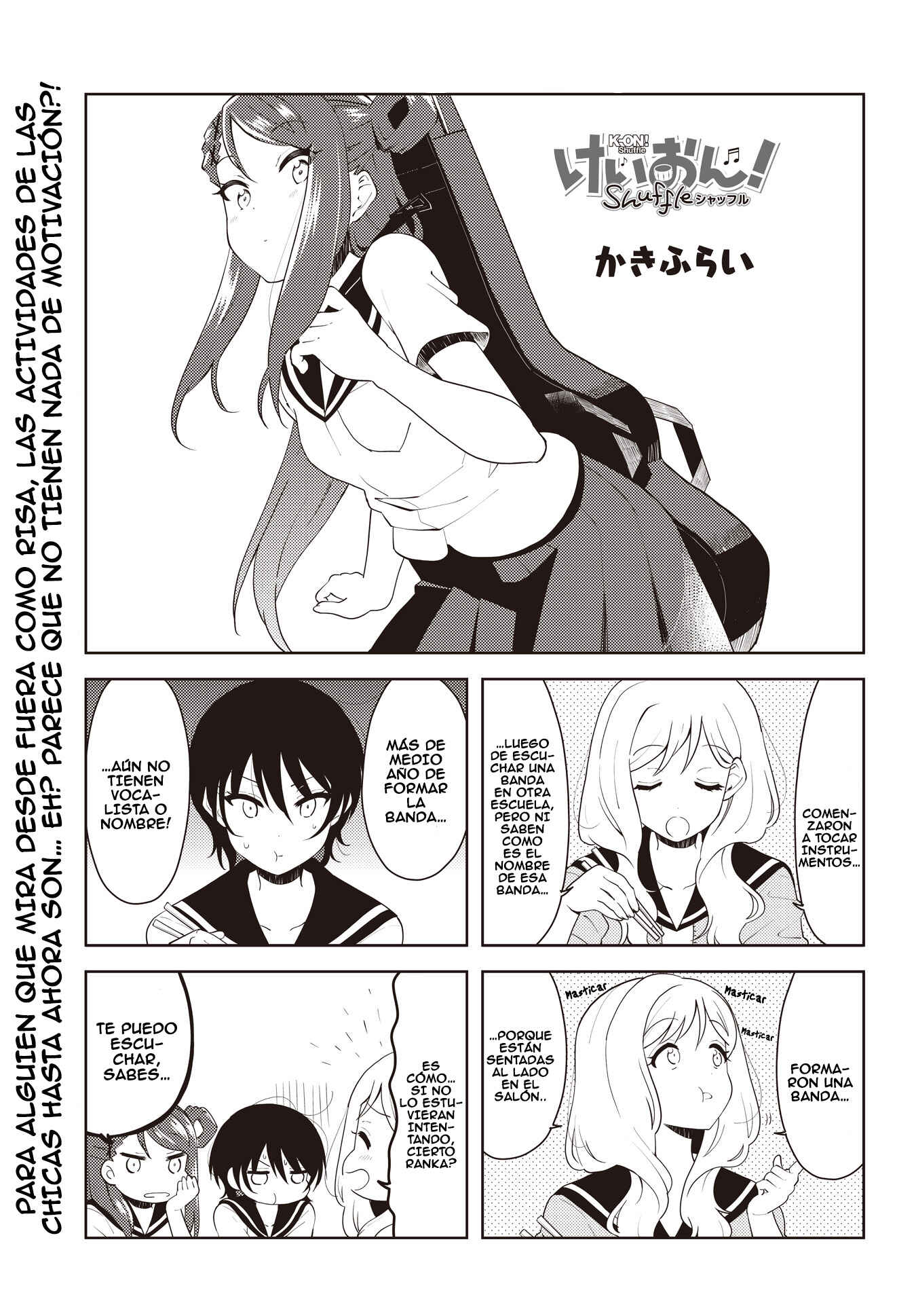 K-ON! Shuffle Chapter 30 - Page 1