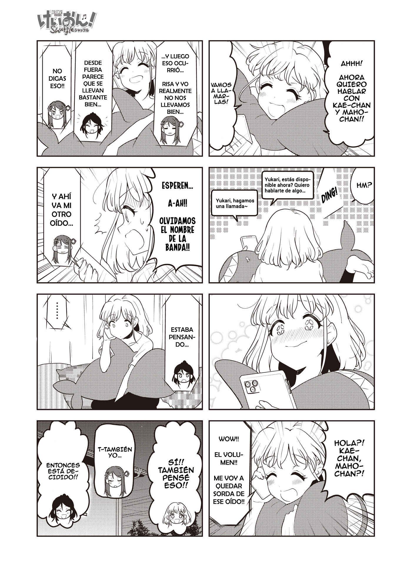 K-ON! Shuffle Chapter 30 - Page 5