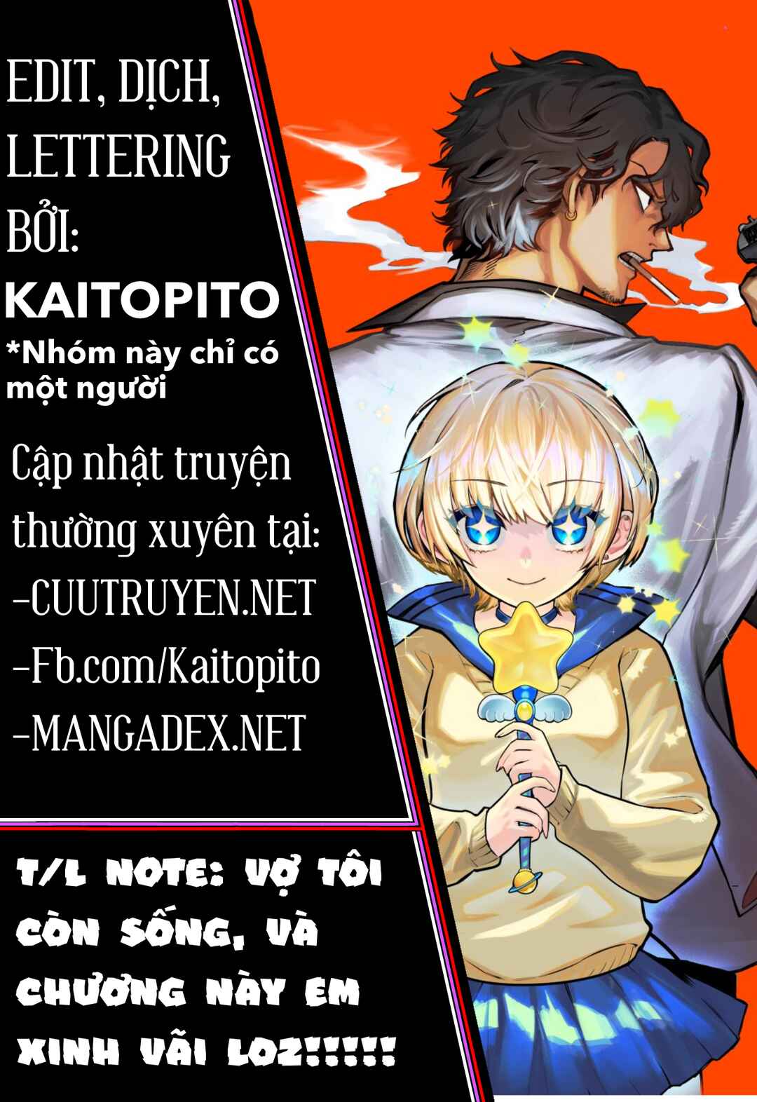 Mahou Shoujo to Mayaku Sensou Chapter 10 - Page 1
