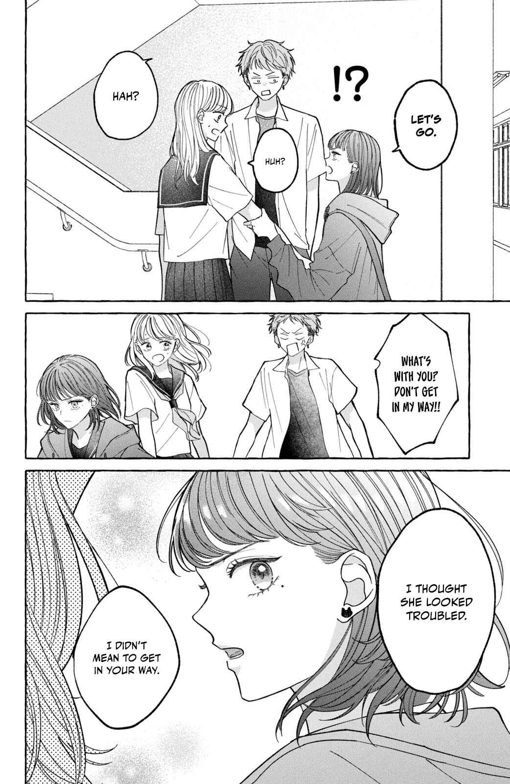 Kimi Wo Hitori Ni Shite Agenai Chapter 1 - Page 10