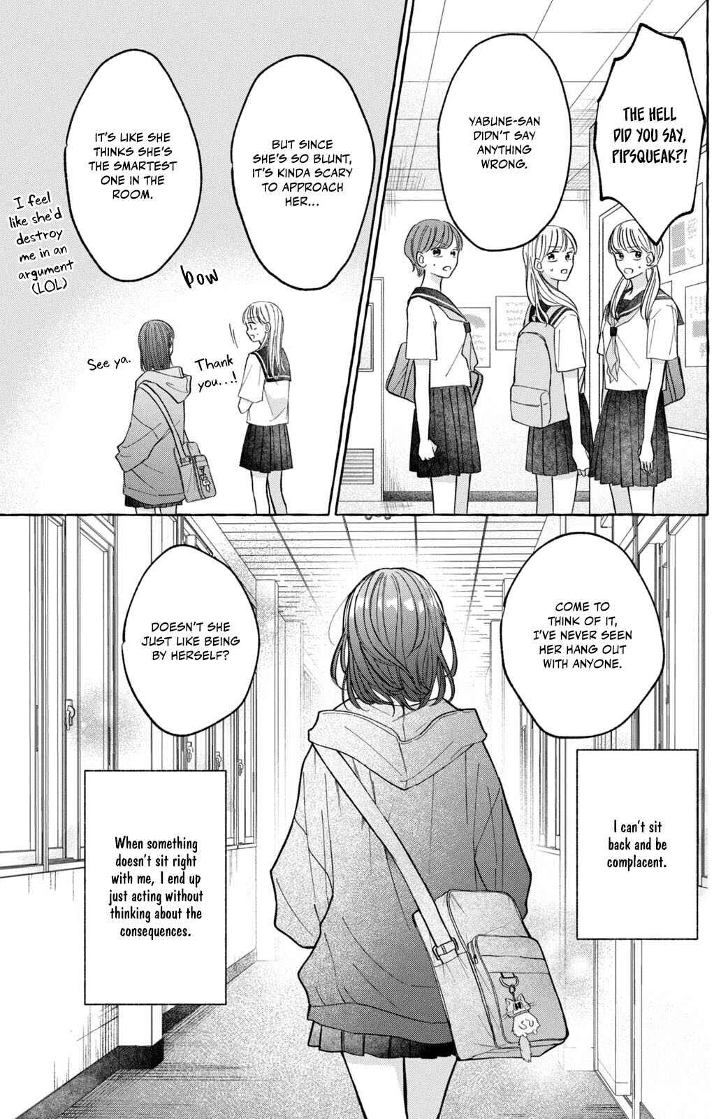 Kimi Wo Hitori Ni Shite Agenai Chapter 1 - Page 11