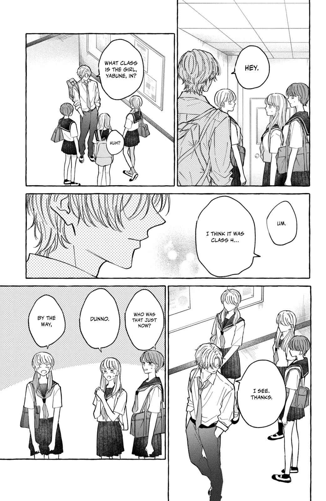 Kimi Wo Hitori Ni Shite Agenai Chapter 1 - Page 13