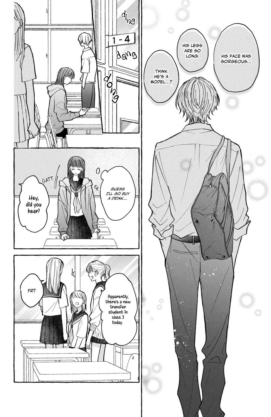Kimi Wo Hitori Ni Shite Agenai Chapter 1 - Page 14