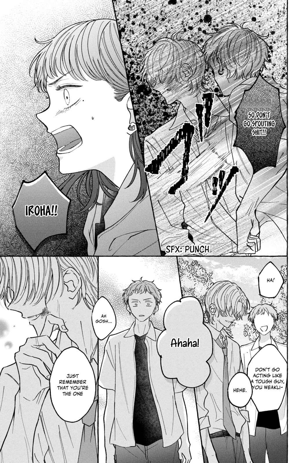 Kimi Wo Hitori Ni Shite Agenai Chapter 1 - Page 61