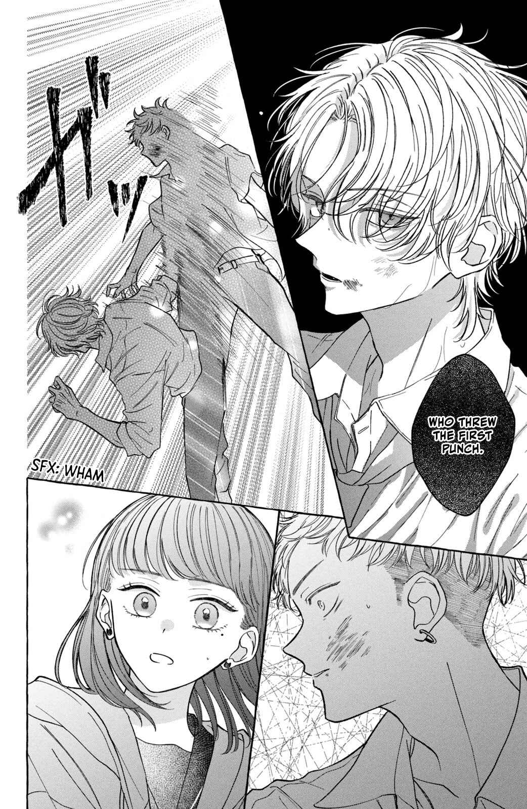 Kimi Wo Hitori Ni Shite Agenai Chapter 1 - Page 62