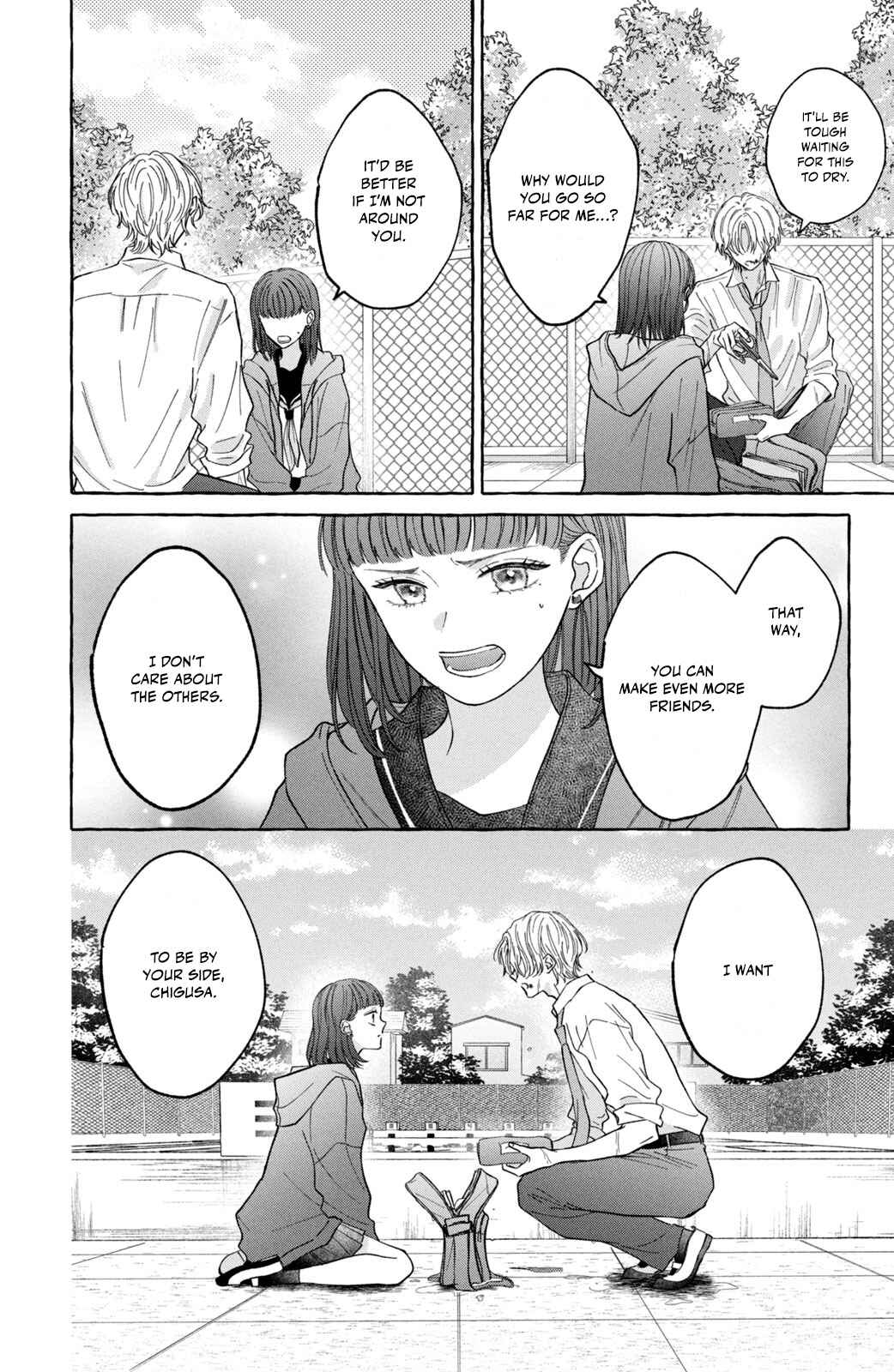 Kimi Wo Hitori Ni Shite Agenai Chapter 1 - Page 65