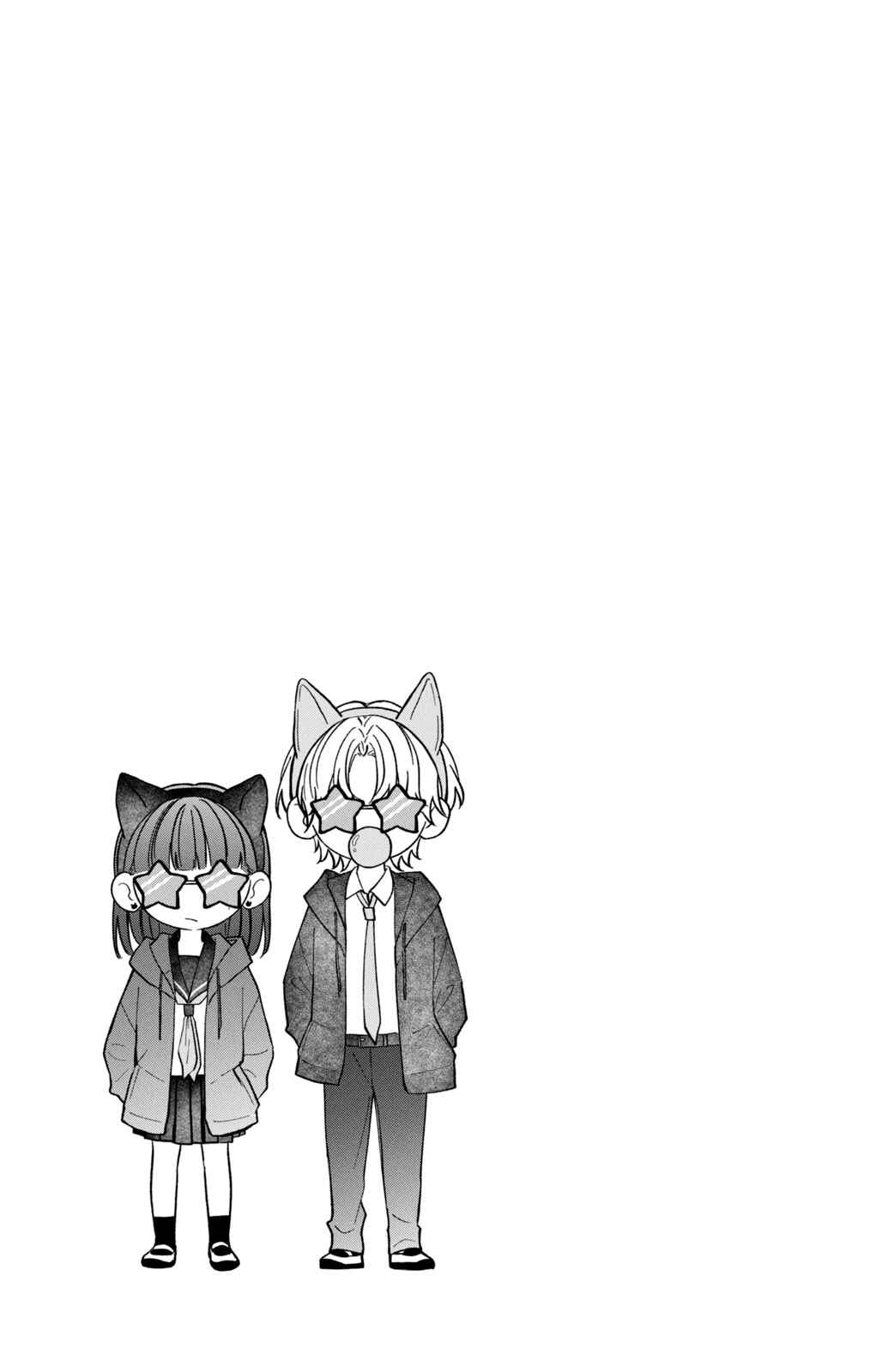 Kimi Wo Hitori Ni Shite Agenai Chapter 1 - Page 71